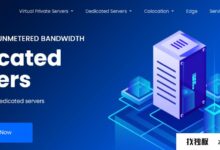 DediPath圣诞活动:1Gbps带宽无限流量KVM VPS一年15美元，独立服务器39美元/月，美国洛杉矶/纽约多机房。_找独服