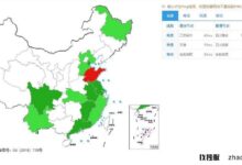 菲律宾VPSCN2线路怎么样?菲律宾VPS线怎么选?(菲律宾lpsr)_找独服