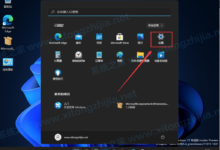 在win11系统上安装Android子系统的完整教程(Win11 Android安装方法)_找独服