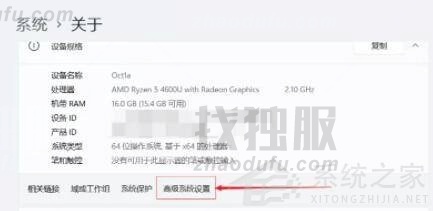 p85主板能装Win11系统吗？p85主板是否能装Win11详细介绍