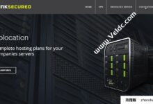 Linksecured:美国VPS,多机房可选,支持Windows系统,每月5美元起,无限独立服务器每月59美元起。_找独服