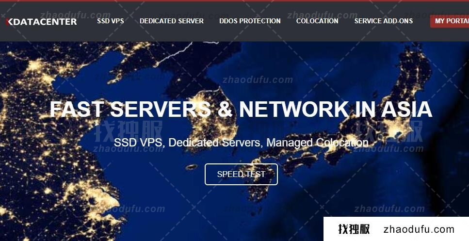 kdatacenter – 高速韩国VPS/韩国独立服务器，可支付宝，购买方便