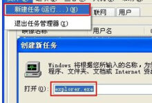 Win11正式版值得更新吗?Win11正式版有必要更新吗?_找独服