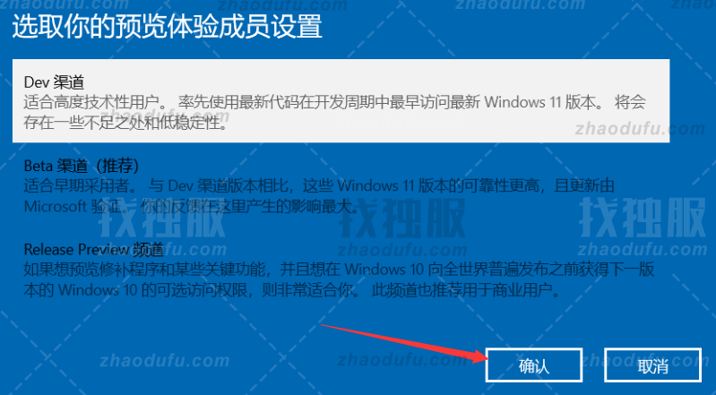 Win10升级Win11是自动安装吗？Win10升级Win11的方法介绍