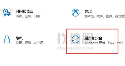 联想笔记本如何升级安装Win11？联想小新升级安装Win11教程