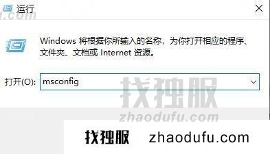 win11系统wifi图标点了没反应 win11系统无线网络图标功能恢复方法教程