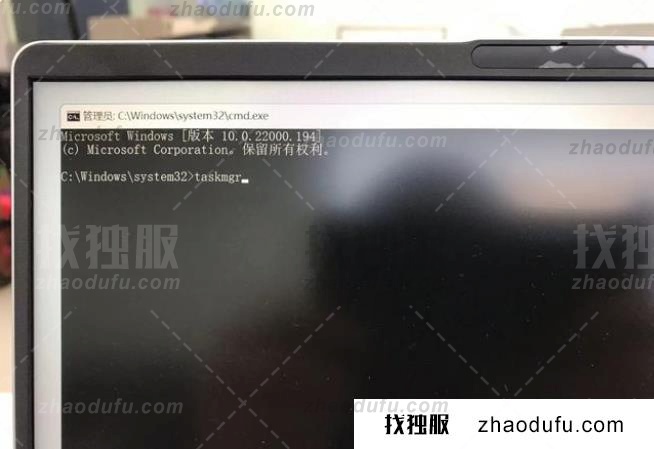 win11系统怎么跳过激活联网过程