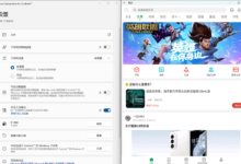 如何在Windows11正式版中安装WSL？Windows11安装wsl教程(WSL安装)_找独服