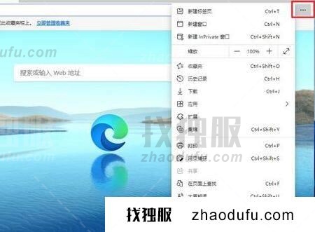 Win11 flash运行异常问题修复失败怎么办