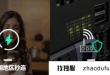 云服务器和独立服务器可以加1000个IP吗?_找独服