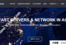 KDATACENTER:韩国副总裁/韩国独立服务器,本机IP,3网络直接连接低潜伏期,1GBPS带宽访问每月流量1T,每月付款从$ 19起_找独服