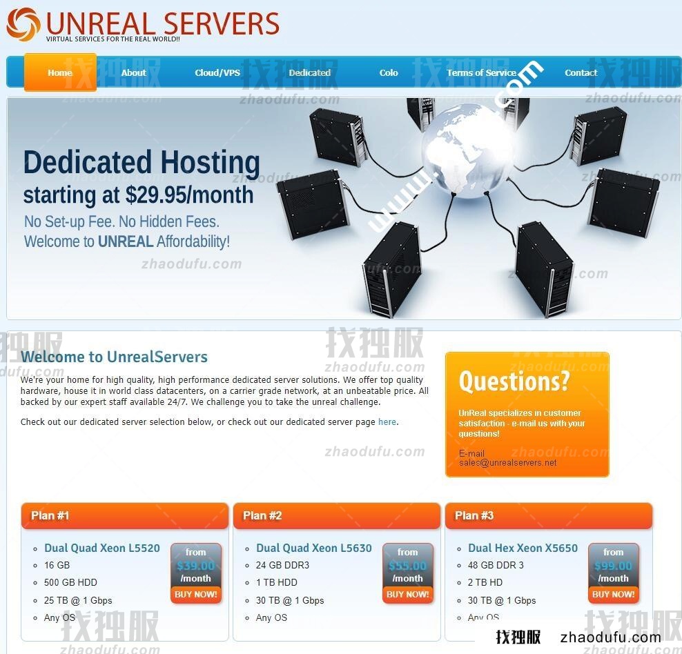 UnRealServers：美国服务器，堪萨斯机房，支持Windows，2*X5650/64G/480 GB SSD/1Gbps月流量33TB，$60/月起