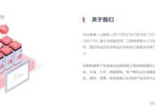 如何选择一家靠谱的服务器租赁公司?(租服务器哪家公司好)_找独服