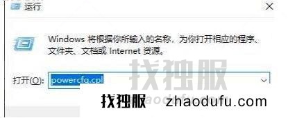 windows11键盘无法使用什么原因(windows11键盘无法使用的修复方法)