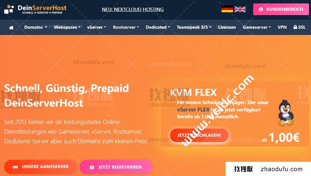 DeinServerHost：德国独立服务器优惠，高防服务器，1Gbps带宽，可选Voxility 和 Combahton ddos防御，€23/月起