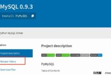 MySQL如何对外网开放访问？_找独服