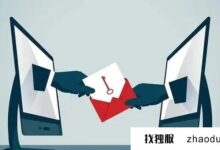 在香港租云主机需要注意什么？(香港云主机推荐)_找独服