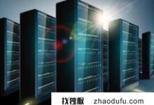 租用韩国站服务器有什么好处？_找独服