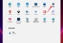 Win11笔记本如何开启蓝牙?Win11笔记本电脑蓝牙在哪里?(台式电脑windows 10系统如何开启蓝牙)_找独服