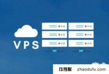 2022年，强烈推荐这三家俄罗斯vps服务商(俄罗斯vps speed)。_找独服