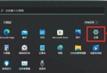 Win11游戏模式怎么设置?Win11设置游戏模式的方法(如何在windows10中设置游戏模式)_找独服