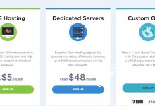 ServerHub:美国/波兰服务器,7个主要计算机室,2*E5-2650V2/128G内存/1TSSD/1GBPS无限流量,每月付款从$ 79起_找独服