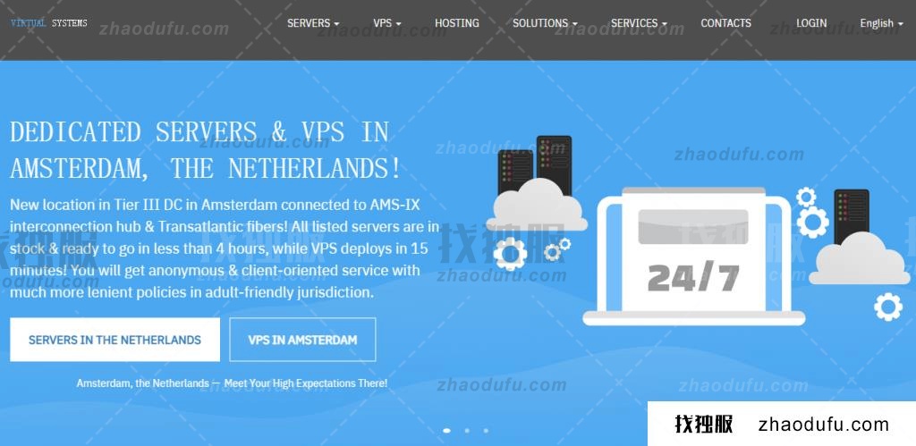 荷兰离岸VPS/独立服务器寻找vsys，无视版权投诉，提供最大20Gbps的带宽。-找独服