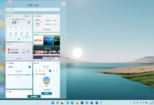 Windows11目前不支持该处理器Win11绕过硬件限制的方法。_找独服