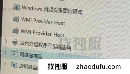 win11如何跳过联网验机 win11跳过联网激活的方法