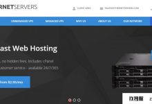 以太网服务器独立服务器:$ 65/notere3-1230V6/16GB内存/256G SSD/30TB@1GBPS/LOS ANGELES和7个计算机房间_找独服