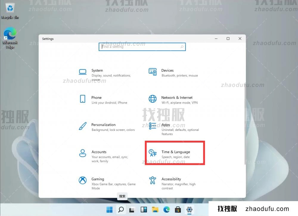 win11怎么添加五笔输入法 win11系统设置五笔输入法的方法教程