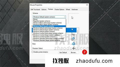 win11鼠标颜色怎么换 win11鼠标箭头颜色更换的方法教程