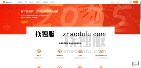 1739721179 raksmart