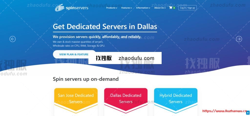 spinservers 1