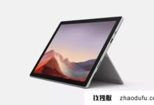 如何打开windows11平板模式如何使用windows11平板模式_找独服