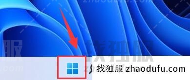 Win11怎么激活超级管理员账户？Win11超级管理员账户开启方法