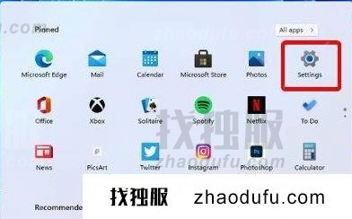 win11指纹解锁用不了怎么办