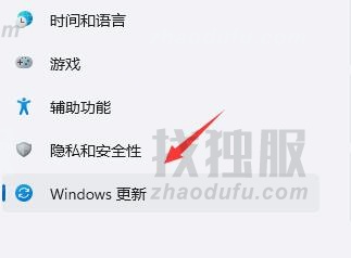 5代处理器能升级Win11吗？5代处理器是否不能升级Win11详情介绍