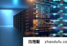 解决服务器ping失败的方法和手段总结_找独服