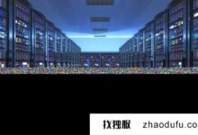 服务器内存和普通内存的区别介绍(哪个好？)_找独服