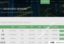 GIGAGPU:英国图形卡服务器/GPU服务器,1GBPS无限流量,每月付款起价为$ 49(NVIDIA服务器图形卡)_找独服