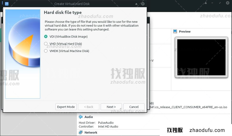 虚拟机安装Win11系统 使用VirtualBox安装Windows 11的方法教程