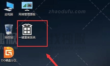 5代处理器能升级Win11吗？5代处理器是否不能升级Win11详情介绍