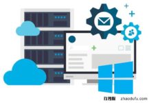 为什么云服务器的故障率比物理机低？(云服务器性能不如物理服务器)_找独服