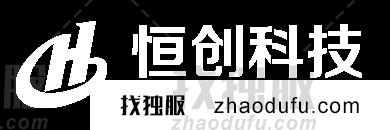 恒创科技【新年换新】海外服务器7折！香港/美国/日本云低至317元/年。-找独服