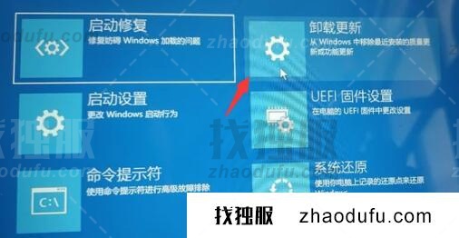 win11更新后一直转圈是什么问题