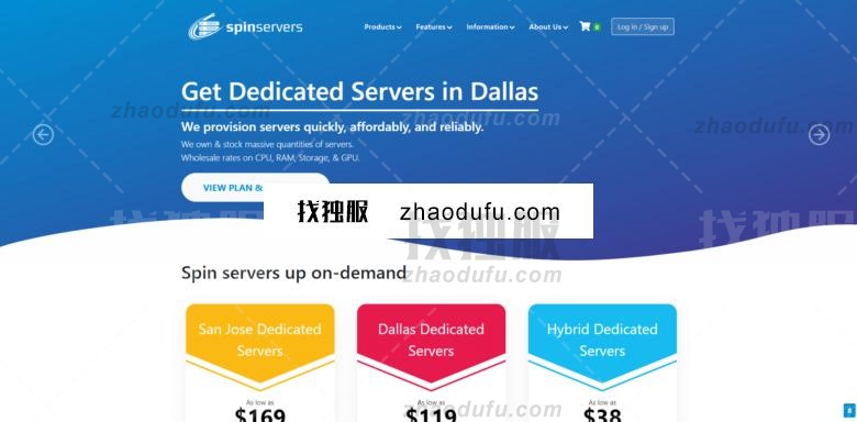 spinservers