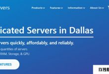 摩西黑色星期五活动高端机器:$ 399/月-AMD EPYC 7702P/512G内存/240G SSD+7.68TB NVME/10GBPS BANDWIDTH/DALLAS和SAN JOSE Computer Room_找独服