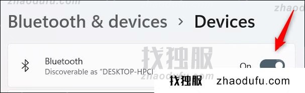 AirPods怎么连接到win11系统上