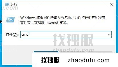 win11安装错误0x800f0988解决办法